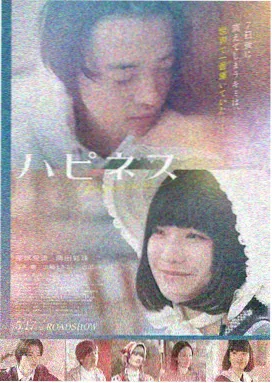 迷雾之城 高清大片